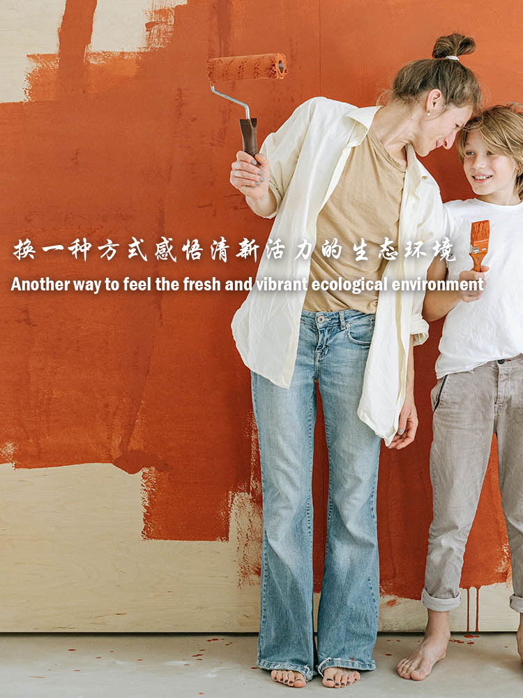 广告4